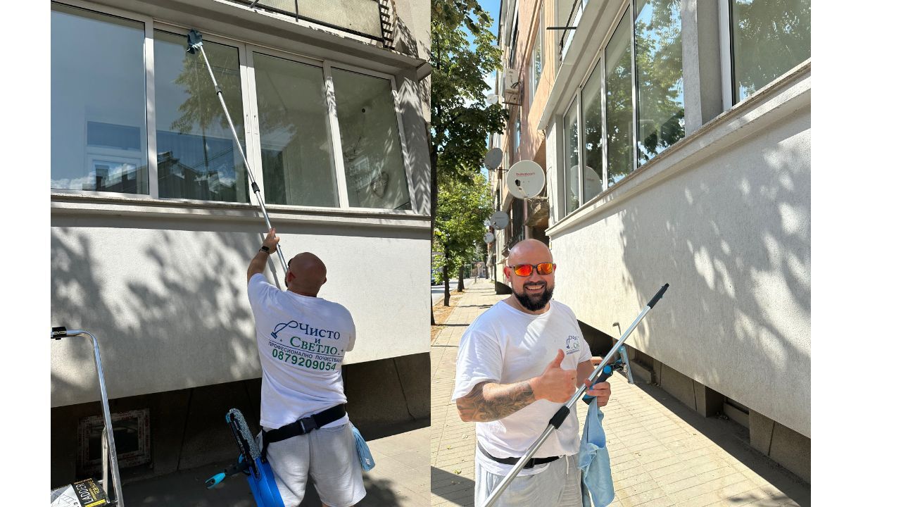 Чисто и Светло team photo