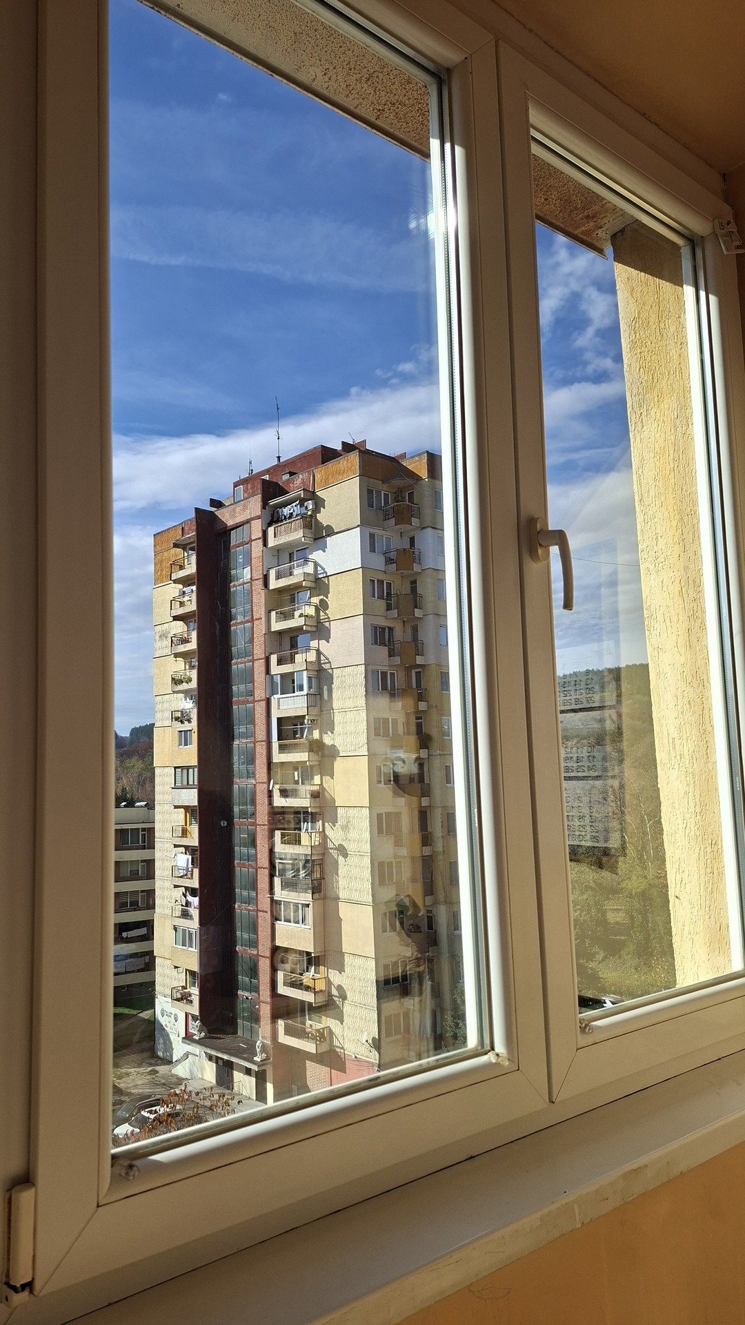 After photo for Почистване на прозорци