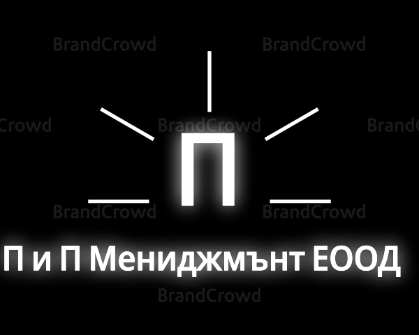 Чисто вкъщи logo